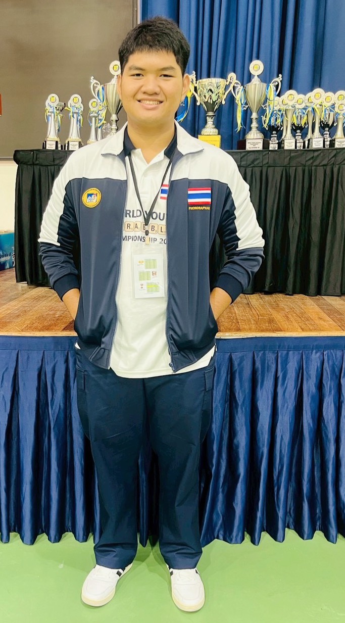 Phongsaphak Chueadee